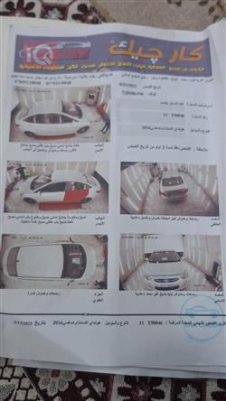 هيونداي أكسنت